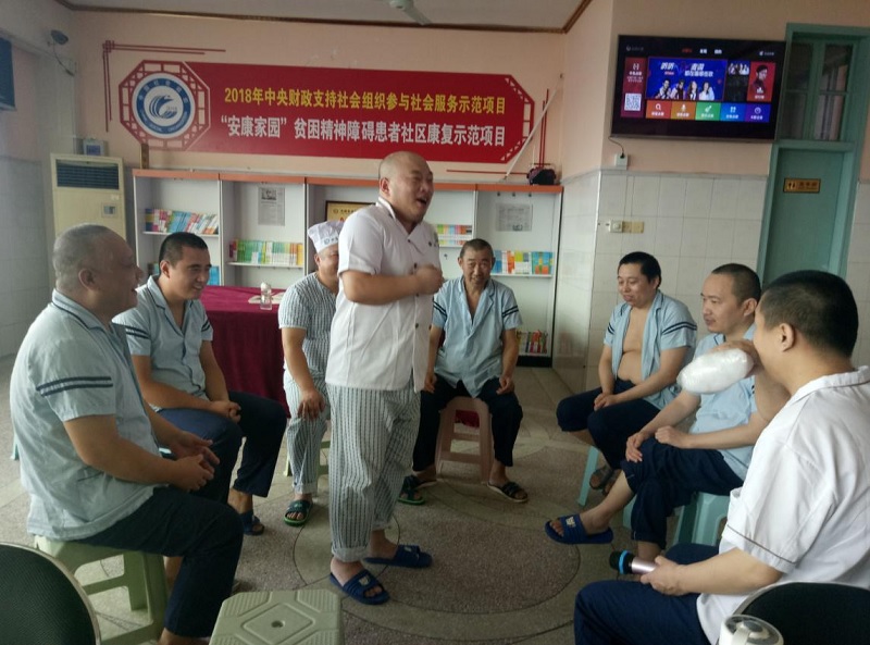 泰安市老园丁爱心接力志愿者协会2.jpg