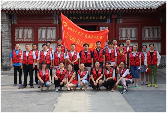 徂徕山林场志愿服务队1.jpg