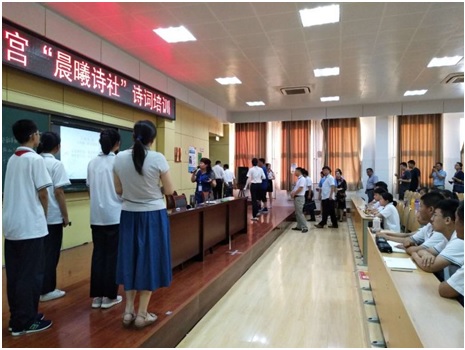 肥城市诗词学会2.jpg
