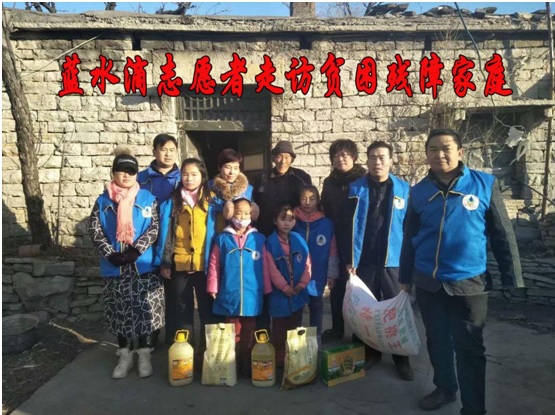 肥城市蓝水滴助残公益发展中心1.jpg