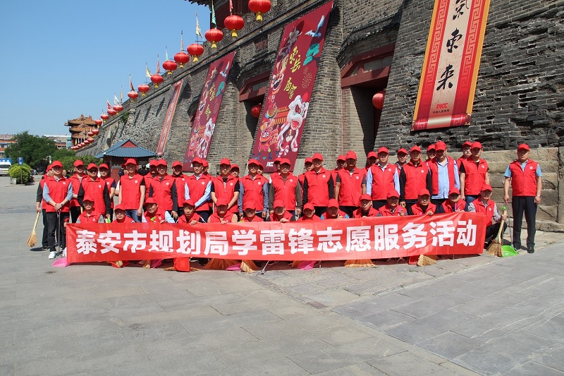规划局.jpg