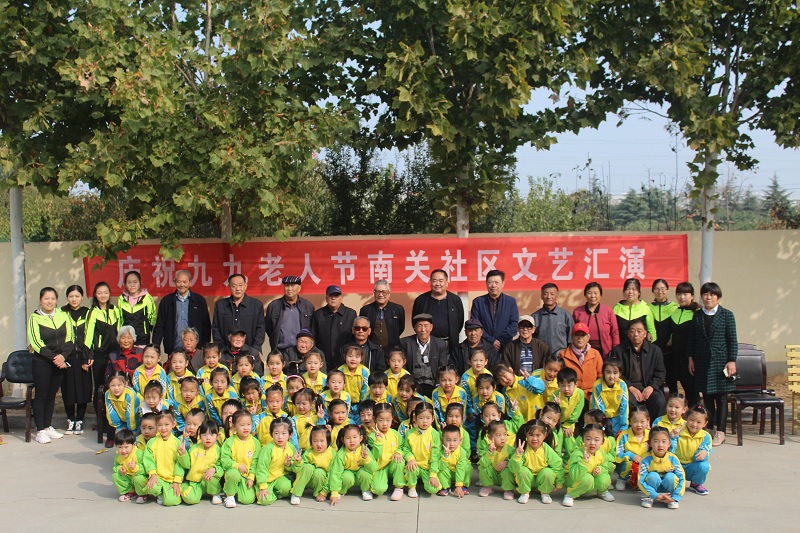 宁阳县文庙街道南关社区1.jpg