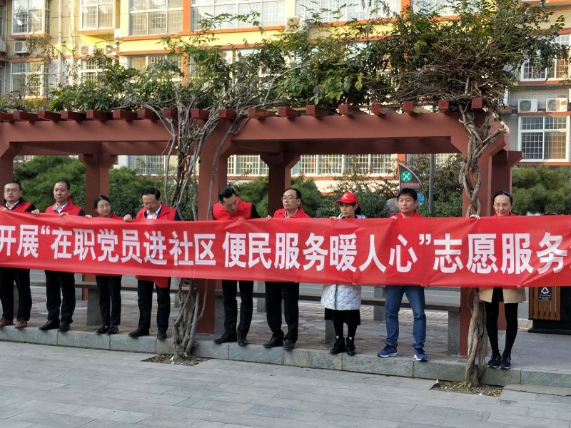 新泰市青云街道福田社区居民委员会2.jpg