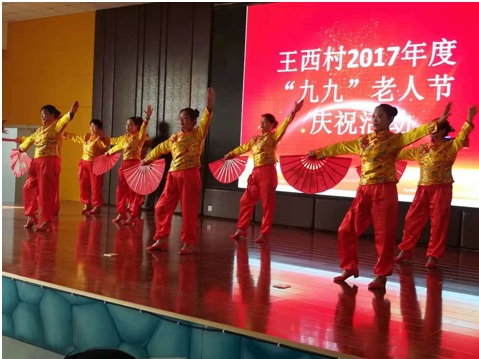 肥城市王瓜店街道办事处王西村2.jpg
