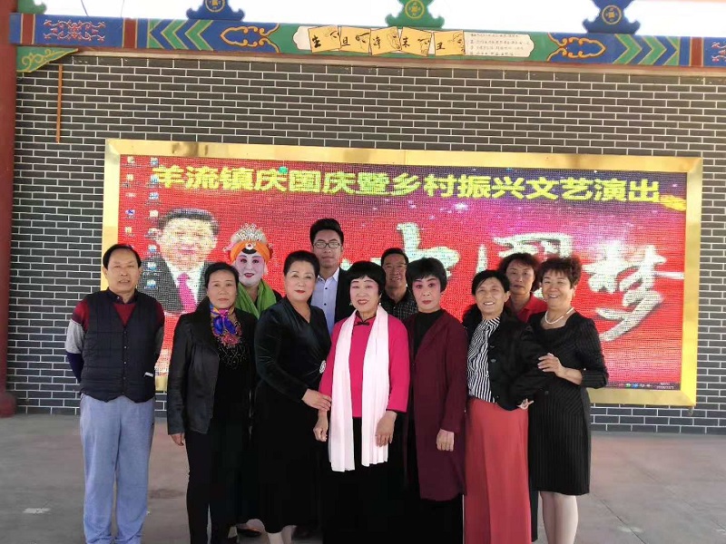 新泰市羊流镇东王庄村2.jpg