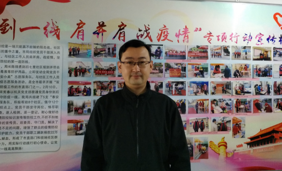 机关工委  张树森 资源局1216.png
