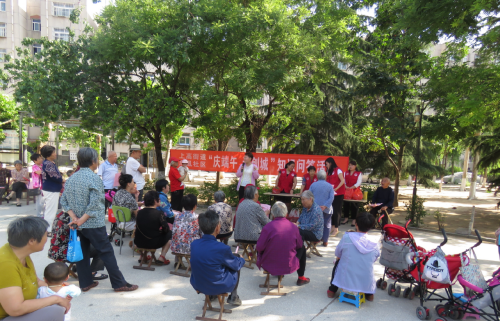 泰山区 凤凰社区退役军人服务中心项目1324.png
