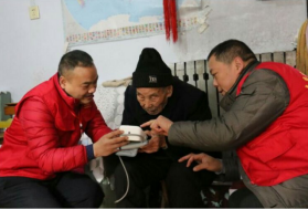 微信图片_202102080911563.png