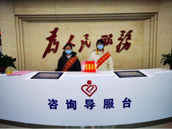 东平 审批局1387.png