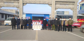高新区 房村镇房村村志愿服务队1078.png