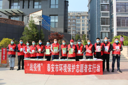 单独报 市生态环境局 最佳志愿服务组织1318.png